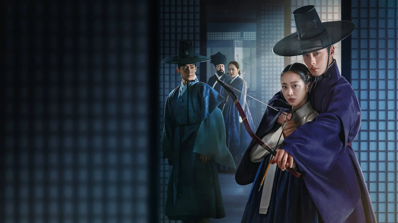 Dear Hongrang (2025)