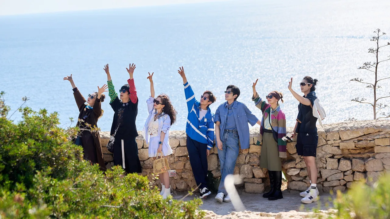 Detectives' Holiday (2024)
