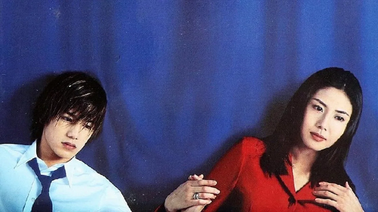 Forbidden Love (1999)