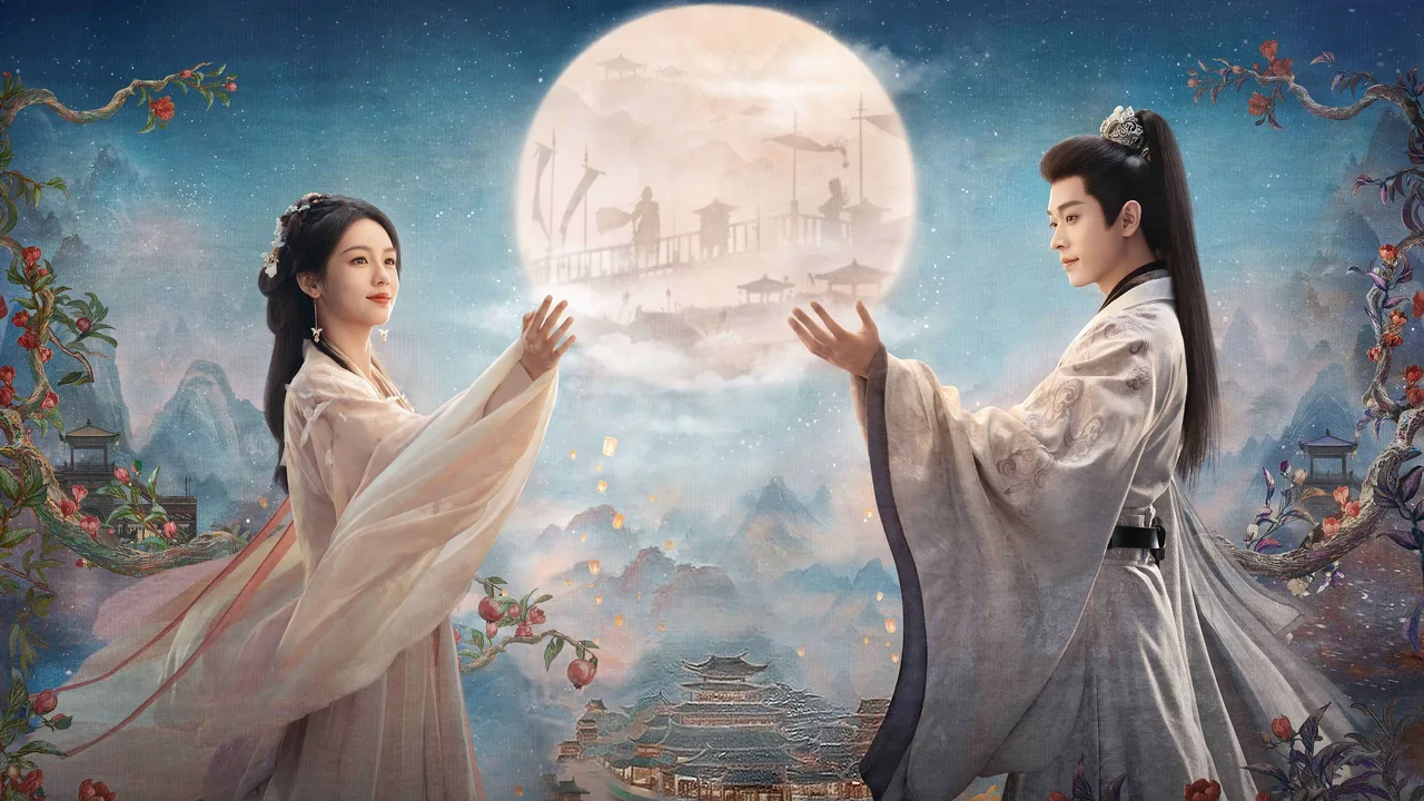 Legend of the Female General (2025)