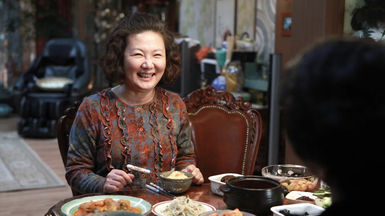 Mama (2011)