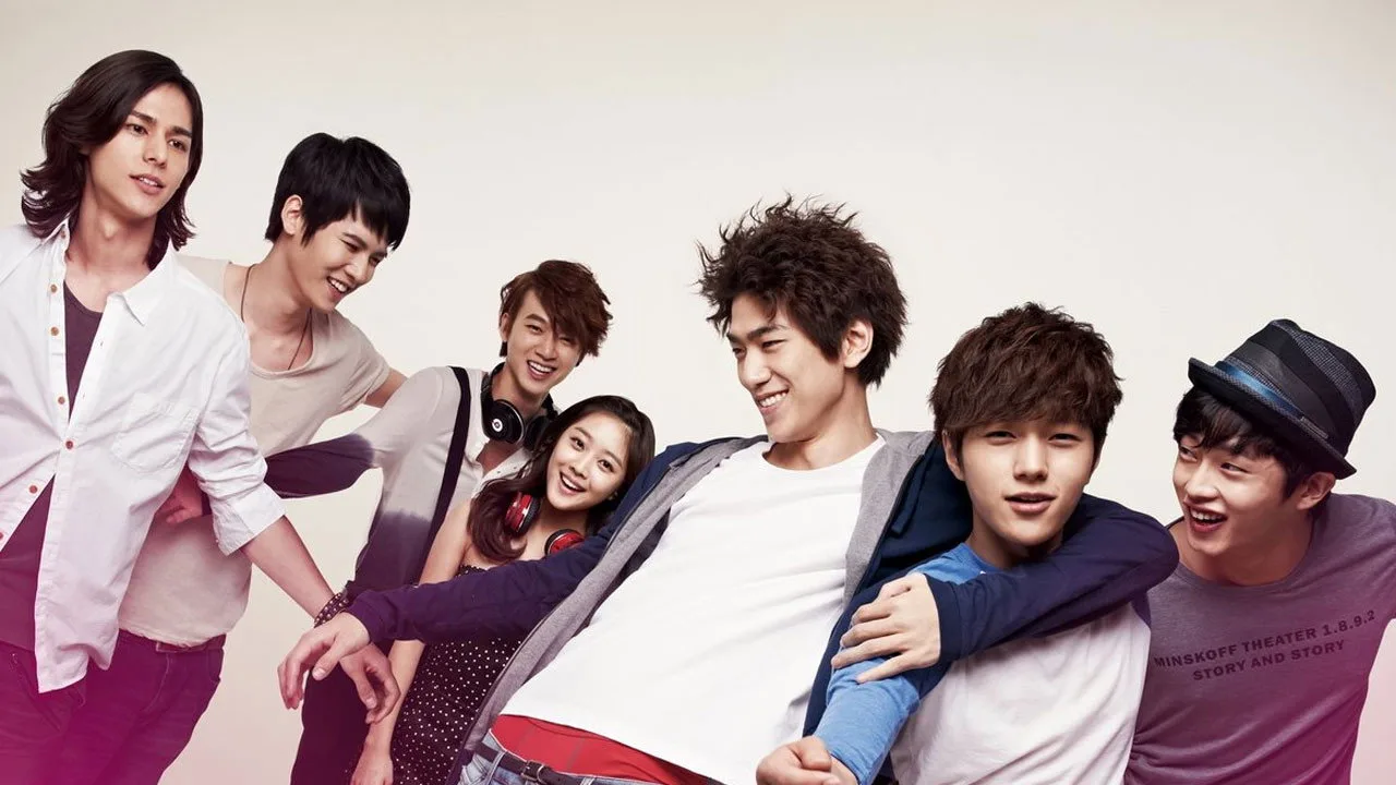 Shut Up Flower Boy Band (2012)