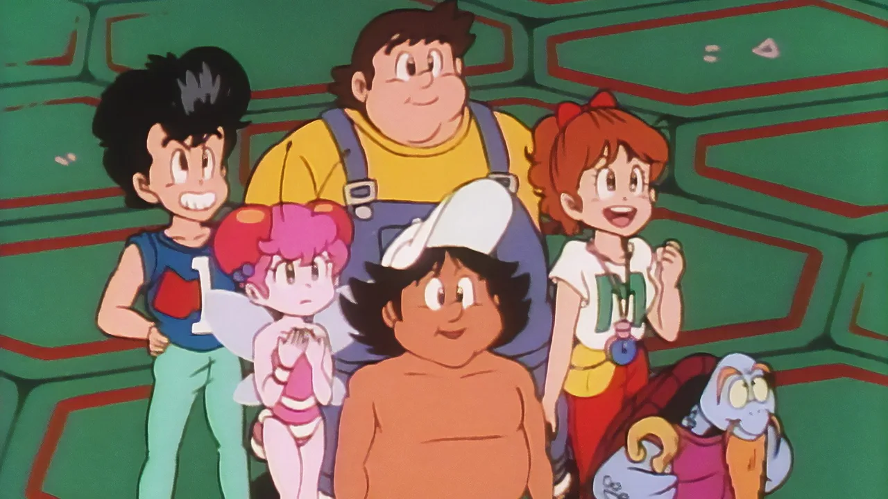 Honey Bee in Toycomland (1986)