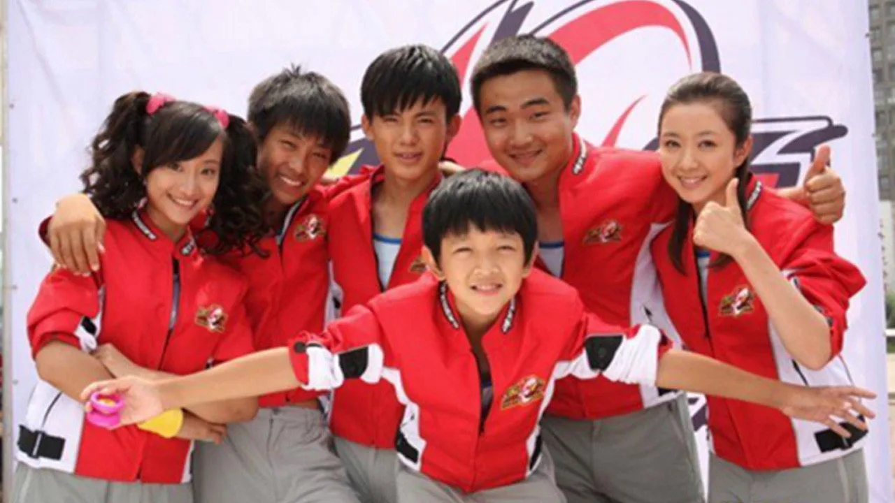 Blazing Teens (2006)