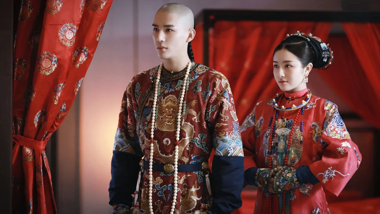 Dreaming Back to the Qing Dynasty (2019)