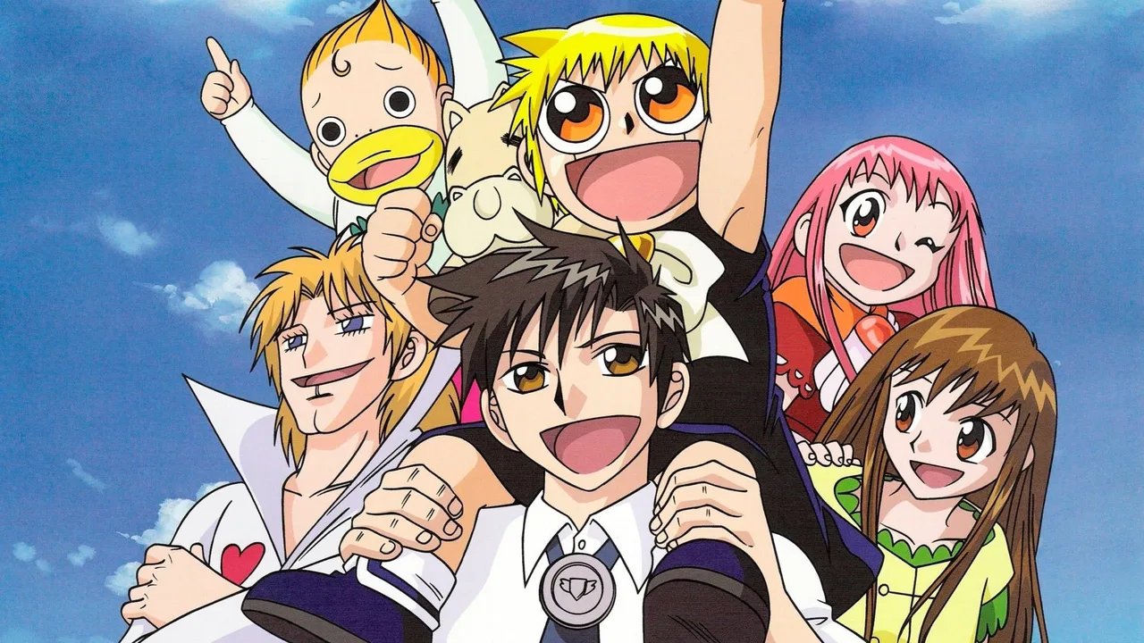 Zatch Bell! (2003)