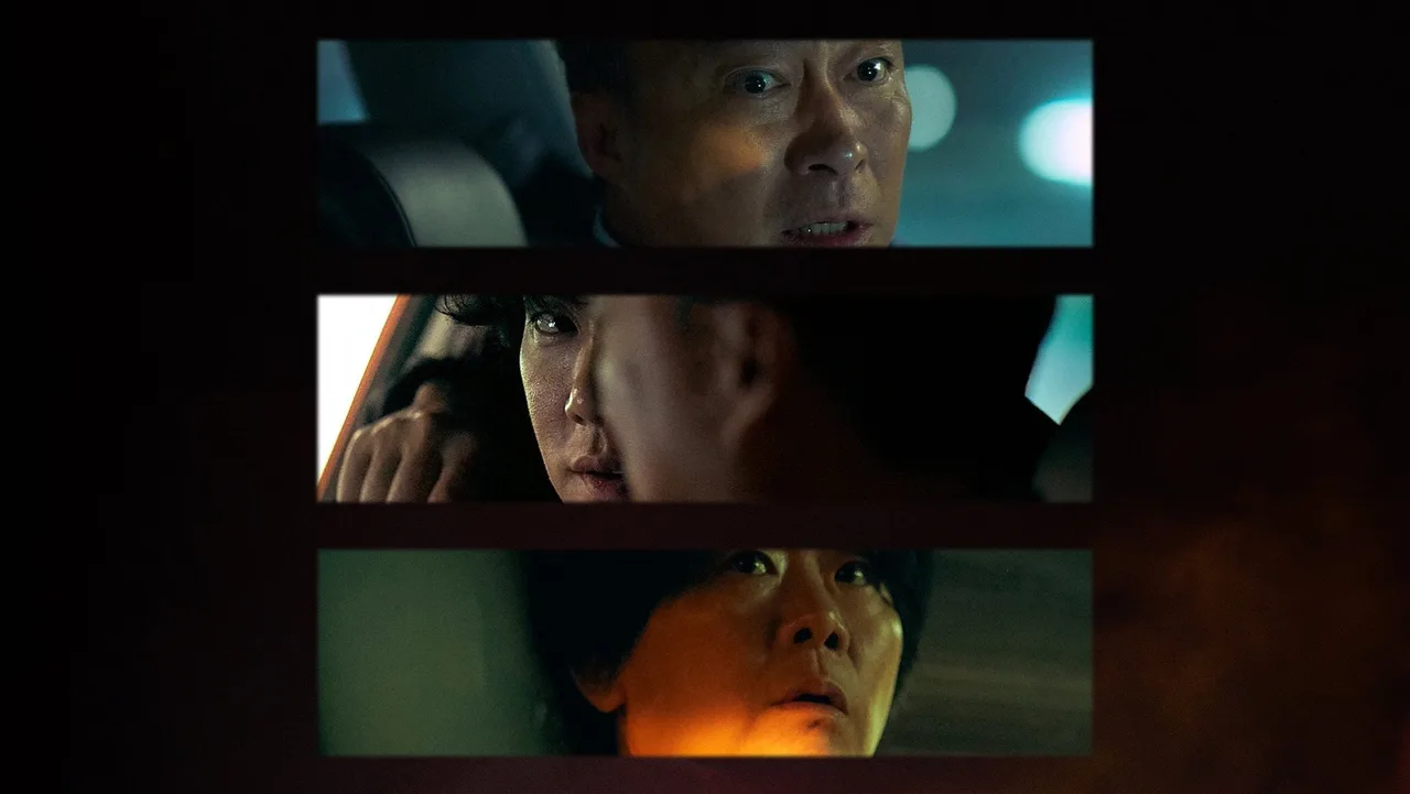 A Bloody Lucky Day (2023)