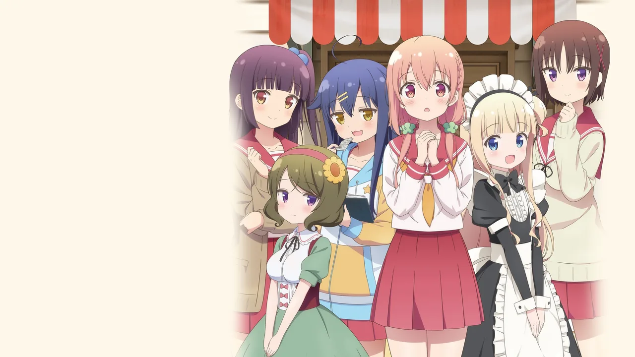 Hinako Note (2017)