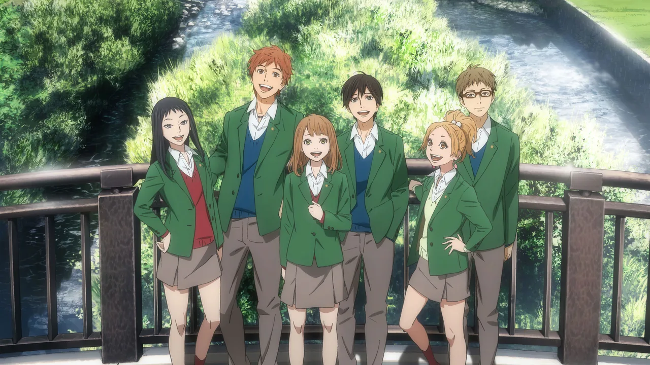 Orange (2016)
