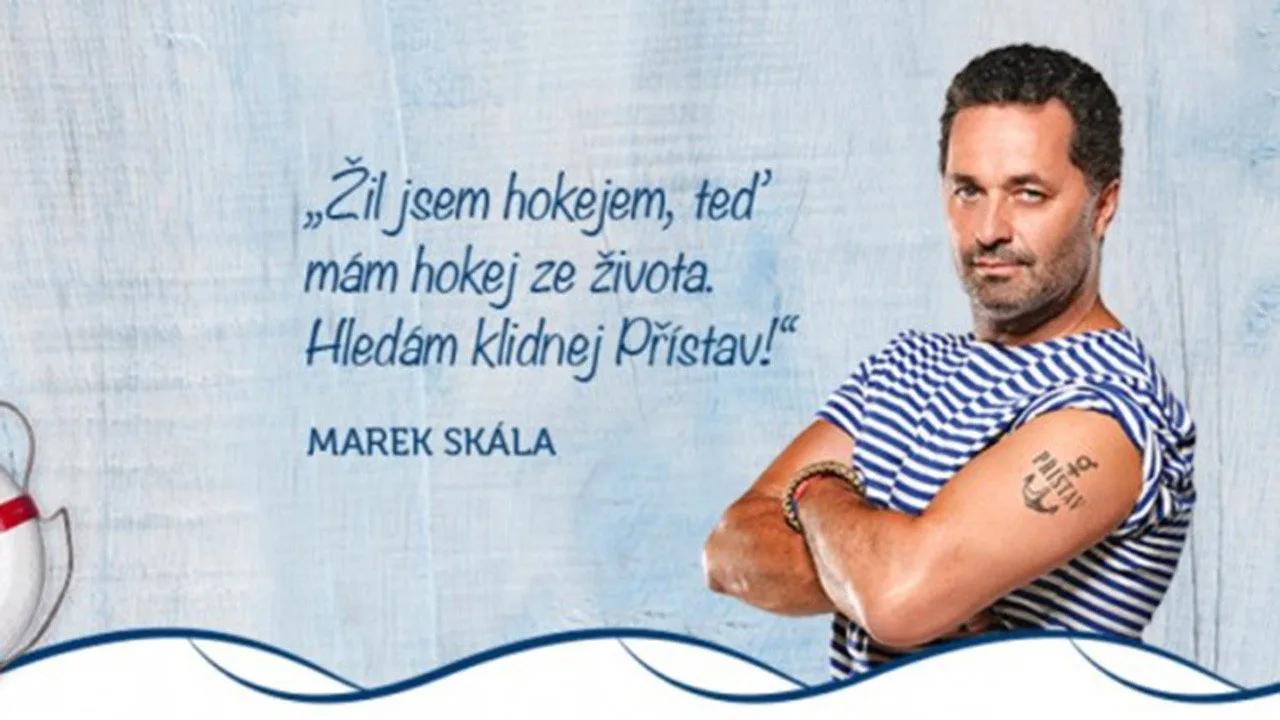 Port (2015)