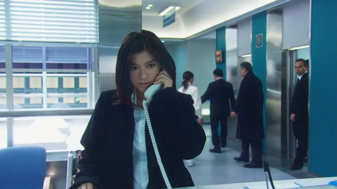 UNFAIR: the movie (2007)