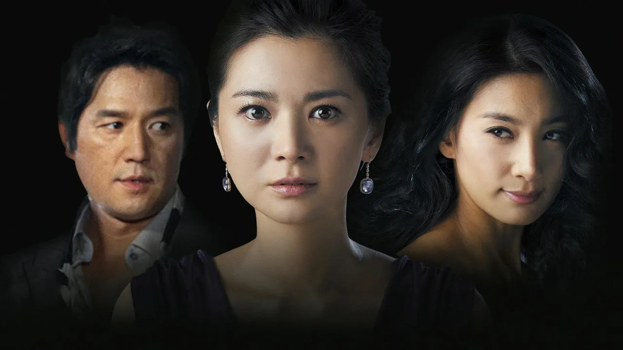 Temptation of Wife (2008)