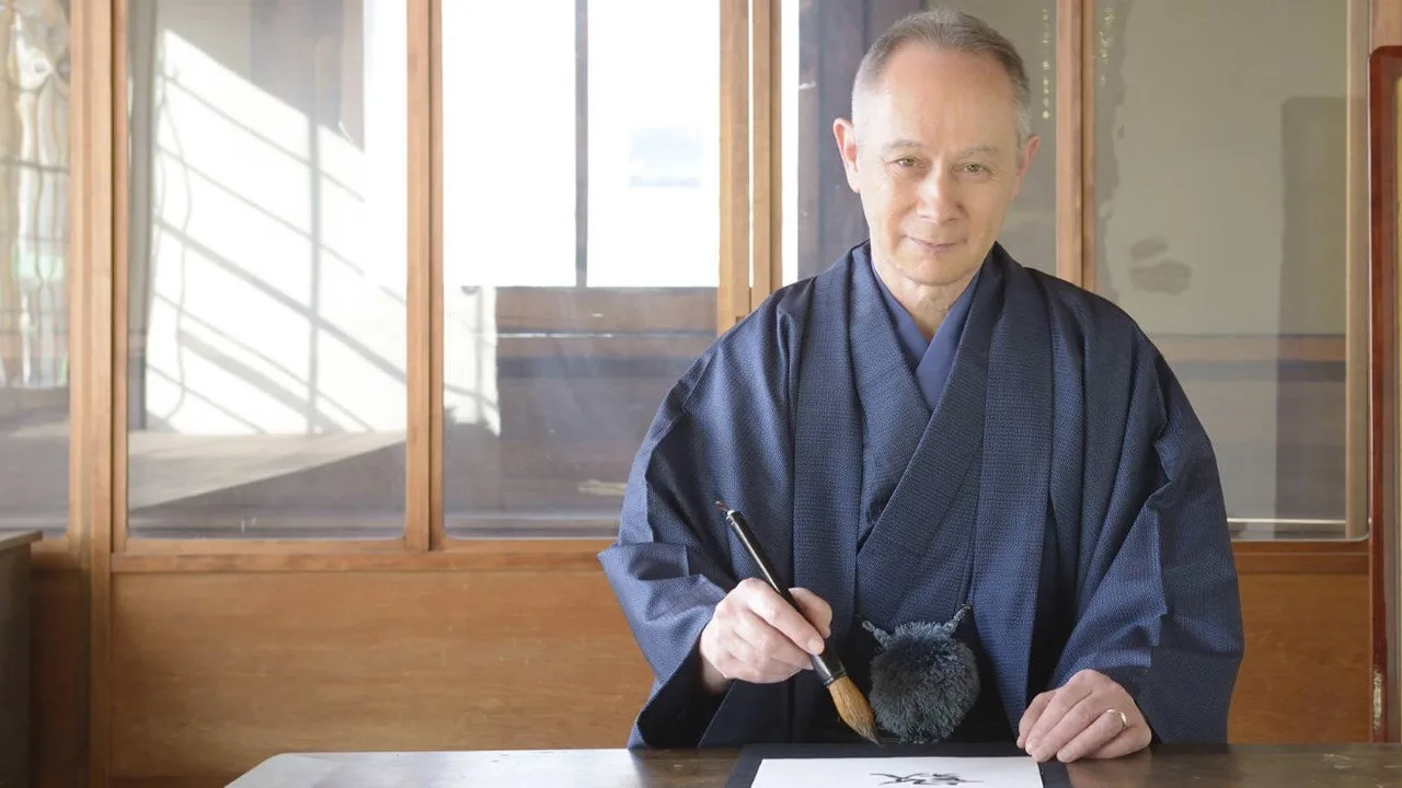 Japanology Plus (2014)