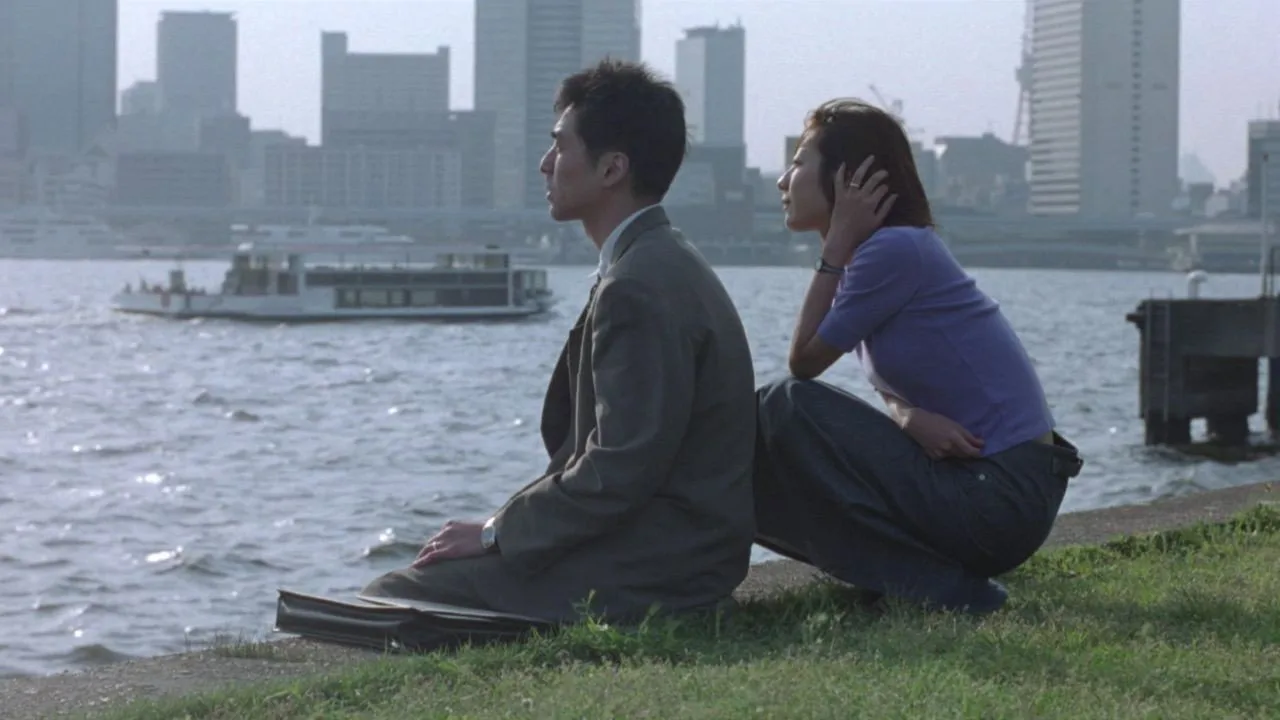 Empty Room (2001)