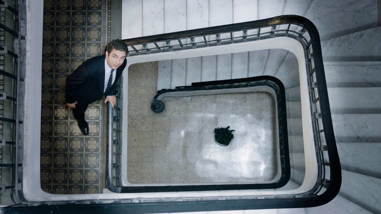 7th Floor (2013)