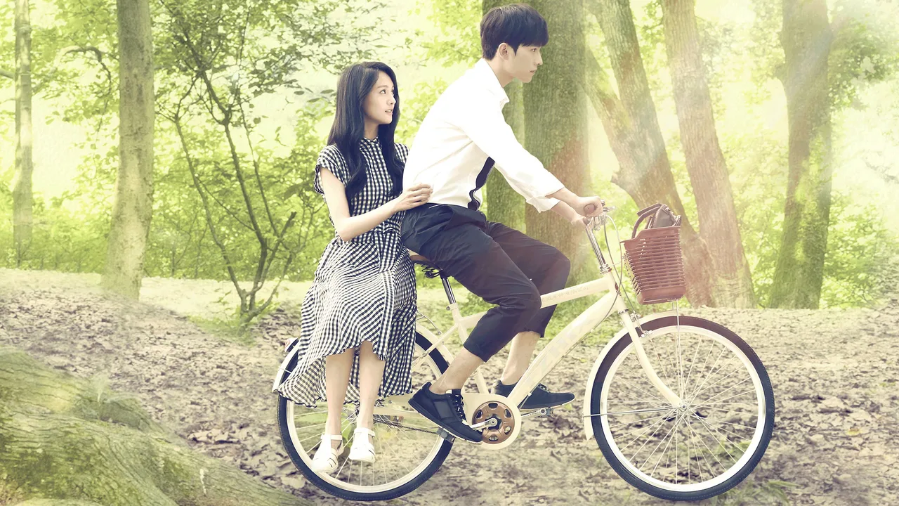 Love O2O (2016)