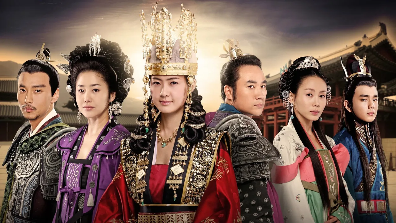 The Great Queen Seondeok (2009)