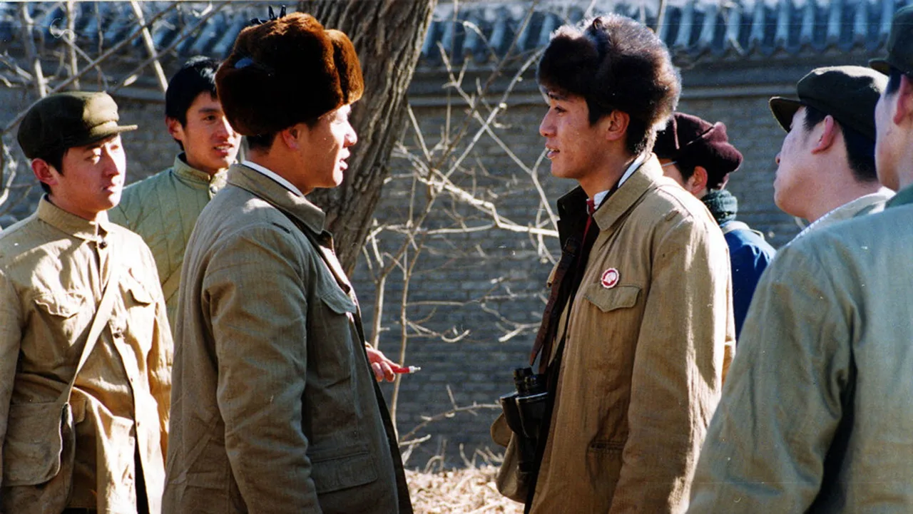 Romantic Life (2004)