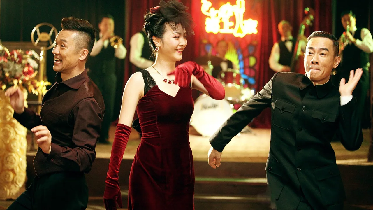 Shanghai Dawn (2015)