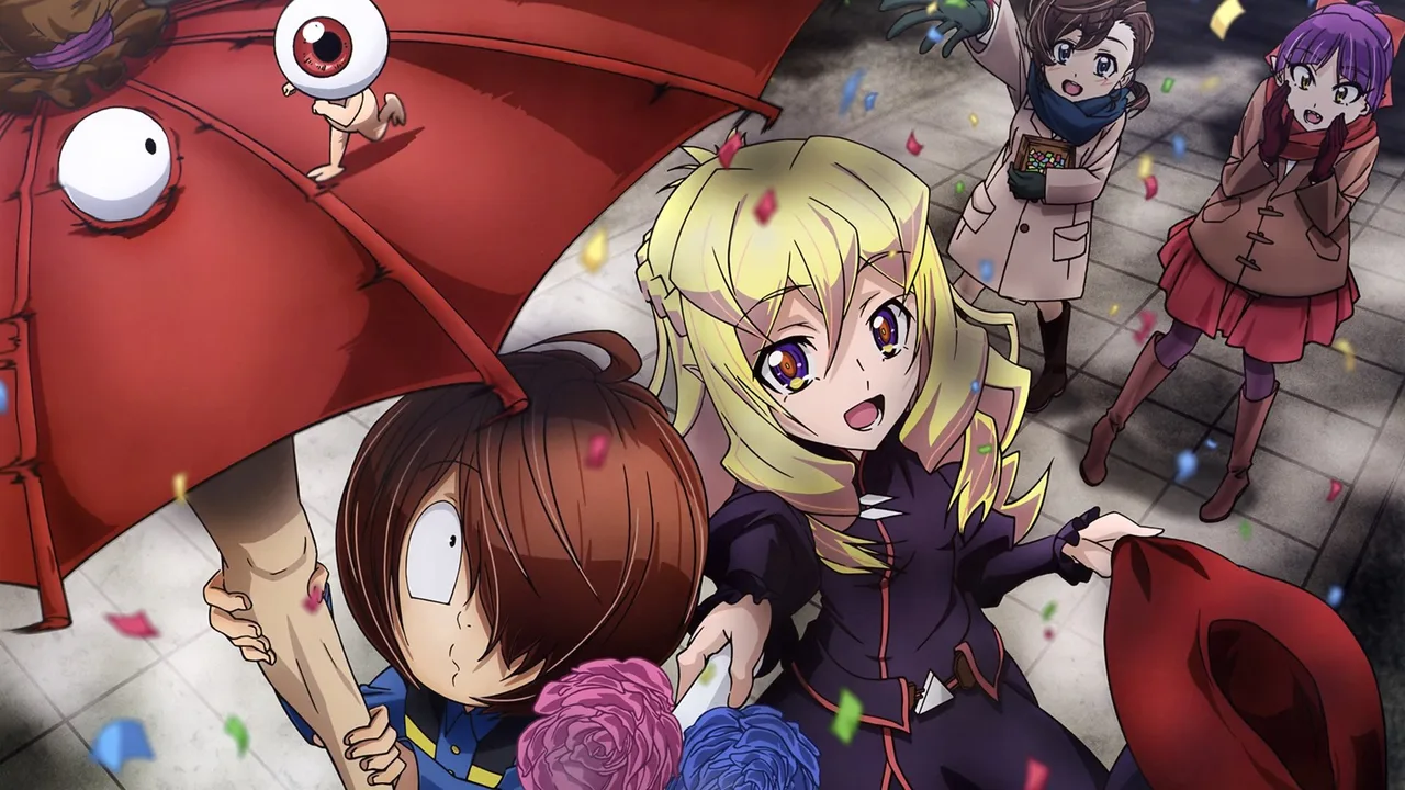 GeGeGe no Kitaro (2018)