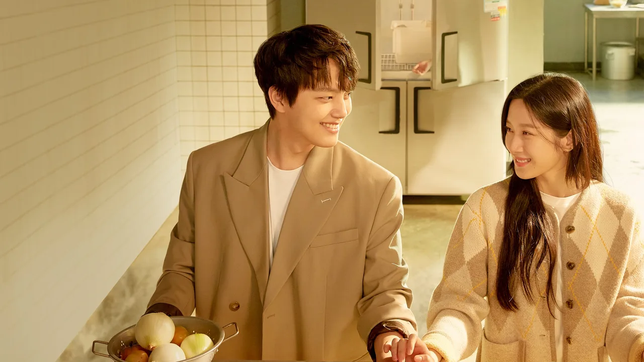 Link: Eat, Love, Kill (2022)