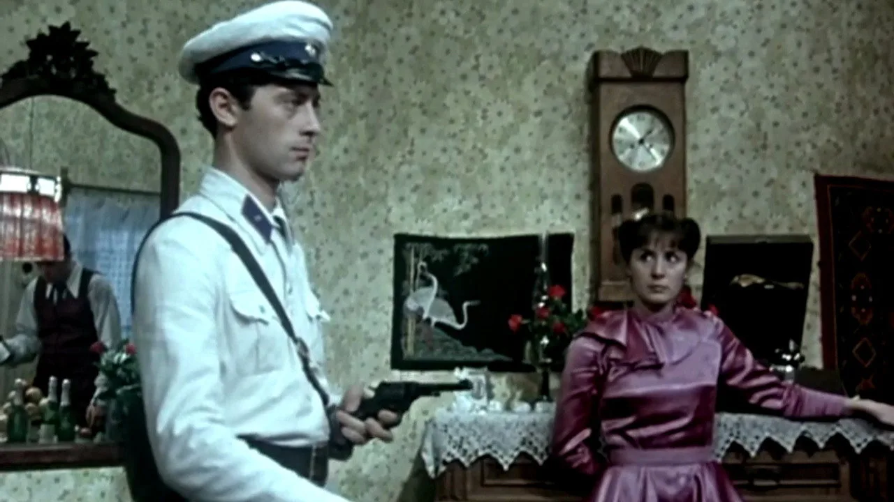 Kukaracha (1982)