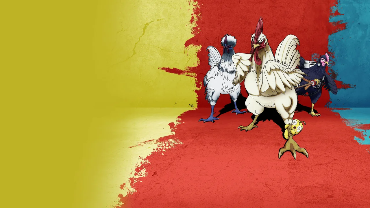 Rooster Fighter (2026)