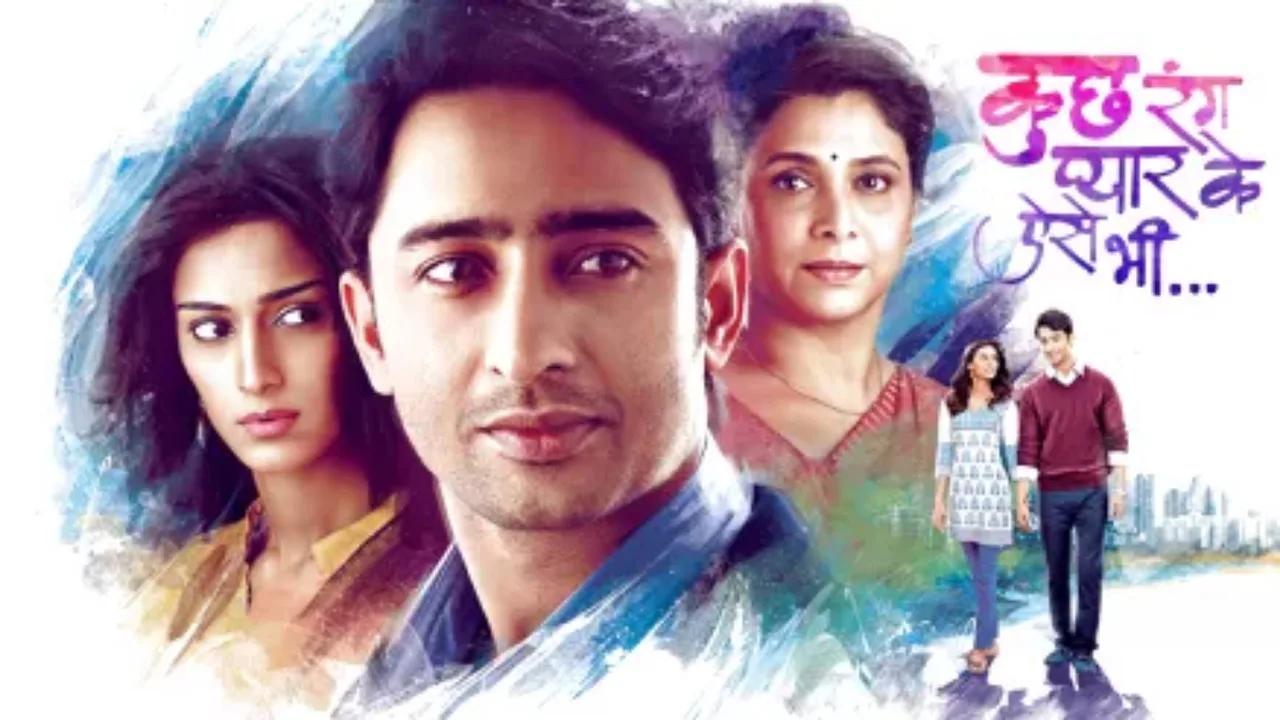 Kuch Rang Pyaar Ke Aise Bhi (2016)