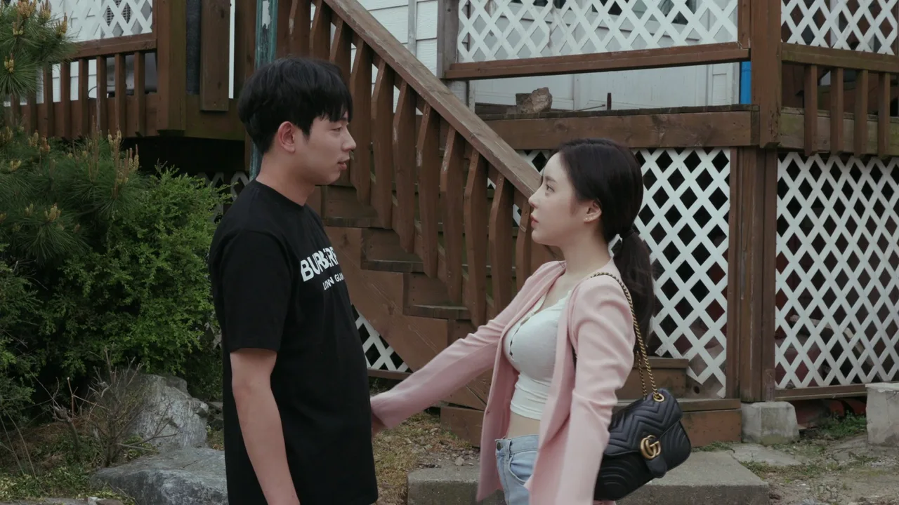 Bosomy College Girl (2020)