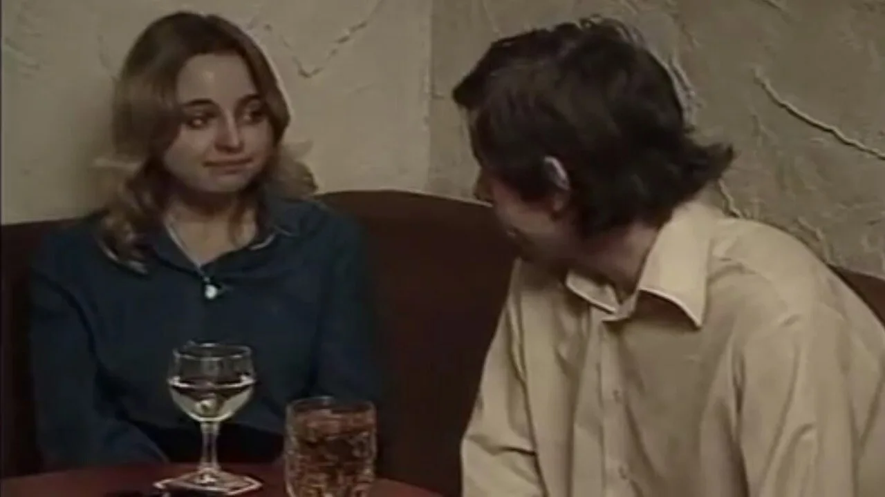 Educating Julie (1984)