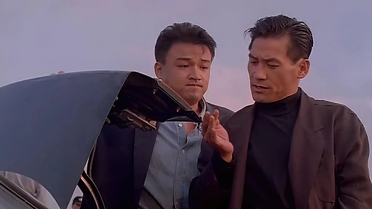 Two Cops (1993)