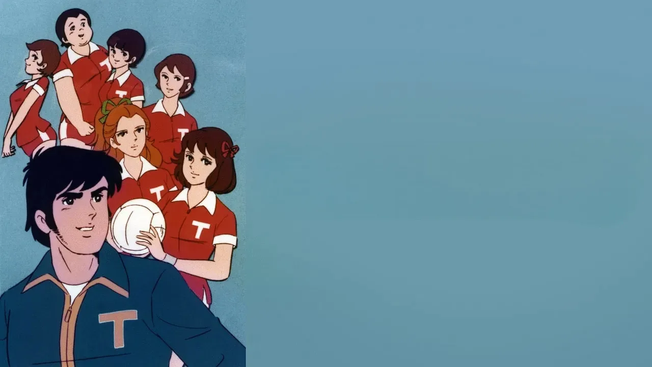 Attack on Tomorrow (1977)