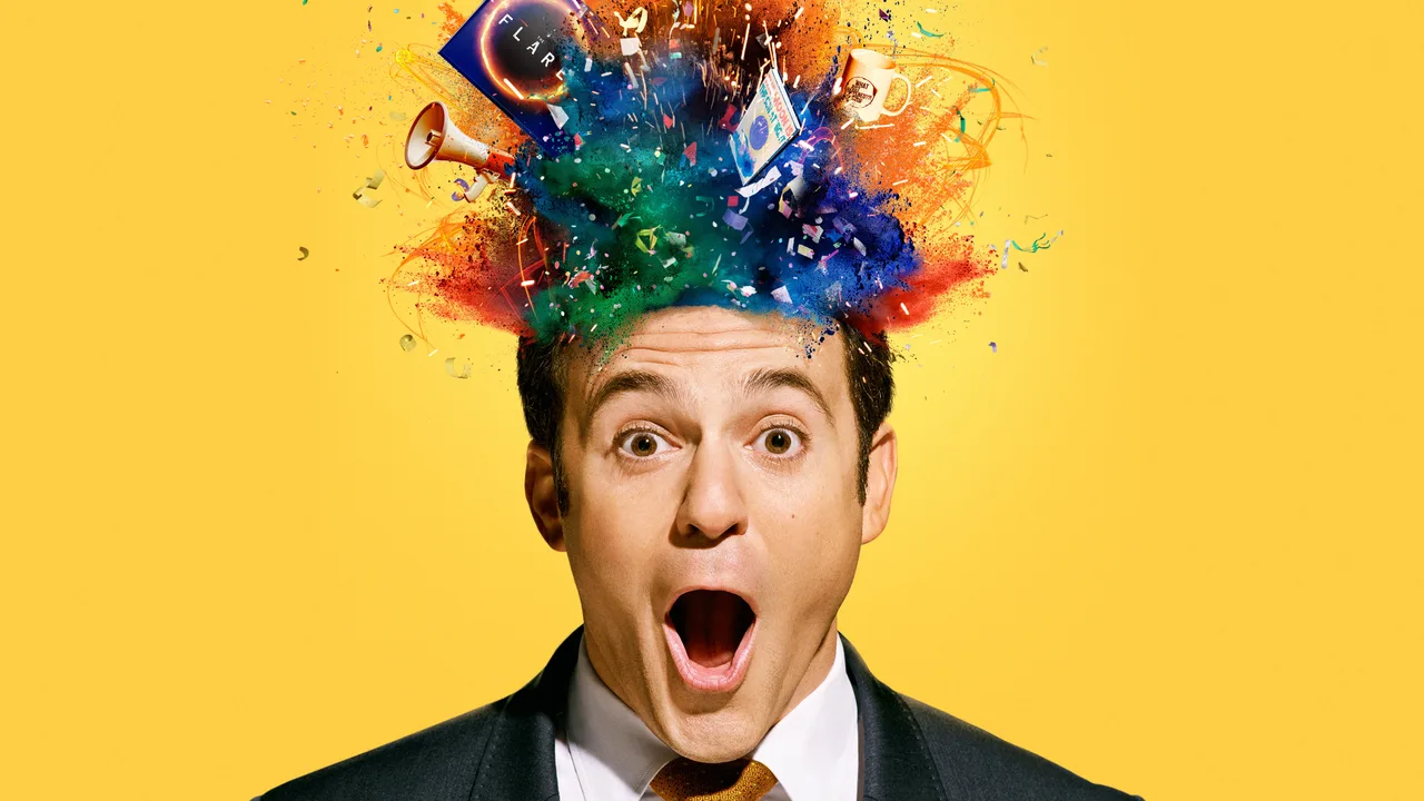 What Just Happened??! with Fred Savage (2019)
