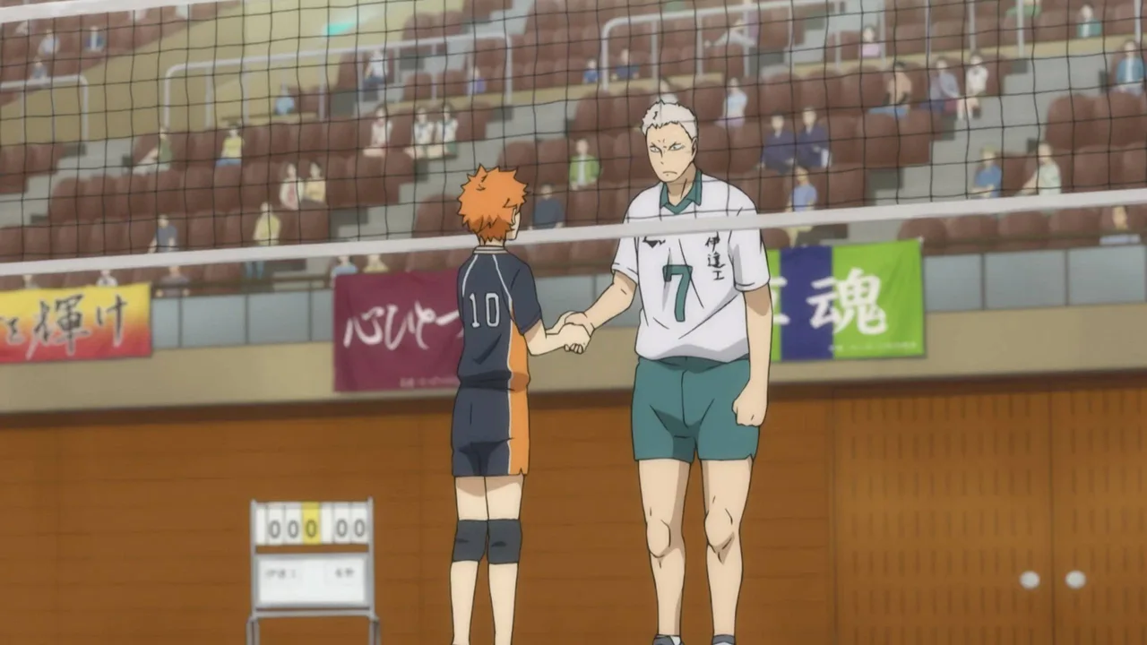 Haikyu!! the Movie: The Winner and the Loser (2015)
