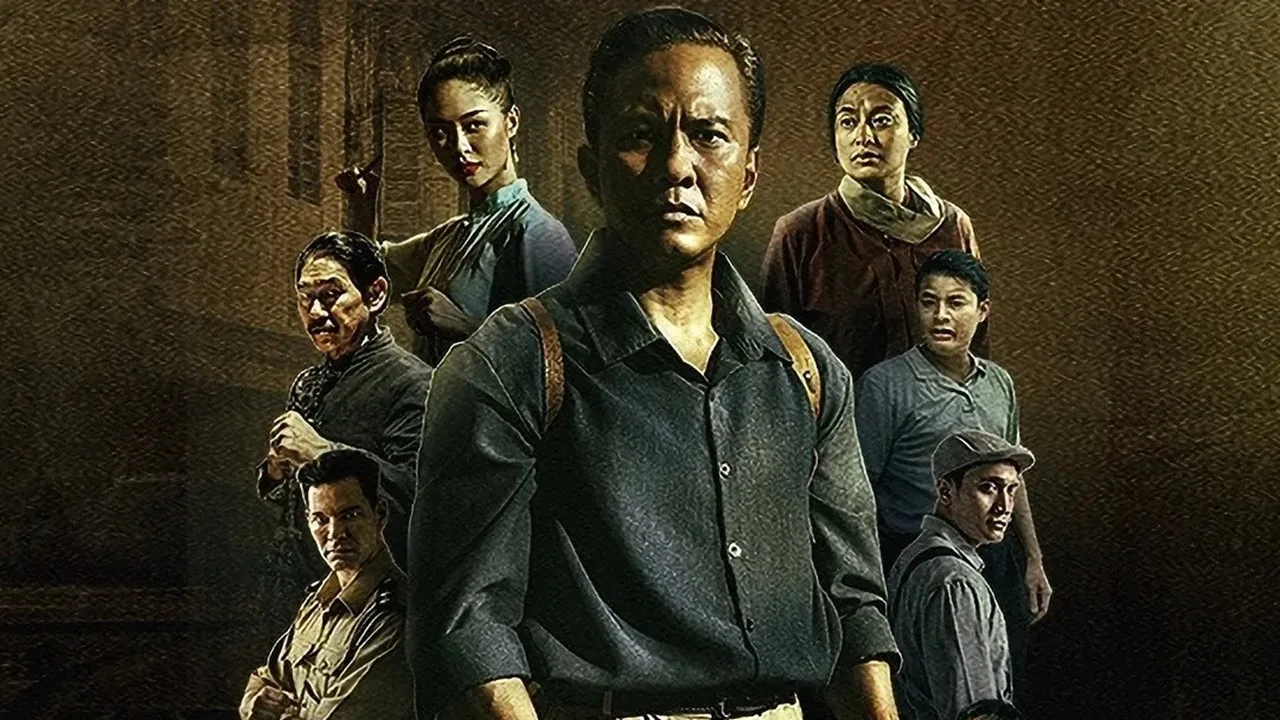 Gayong 2 (2026)