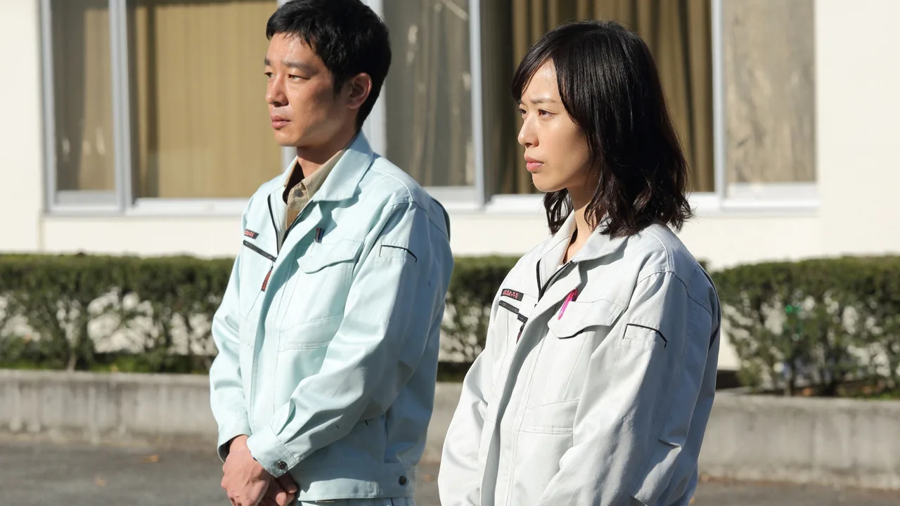 Through Their Eyes (2016)