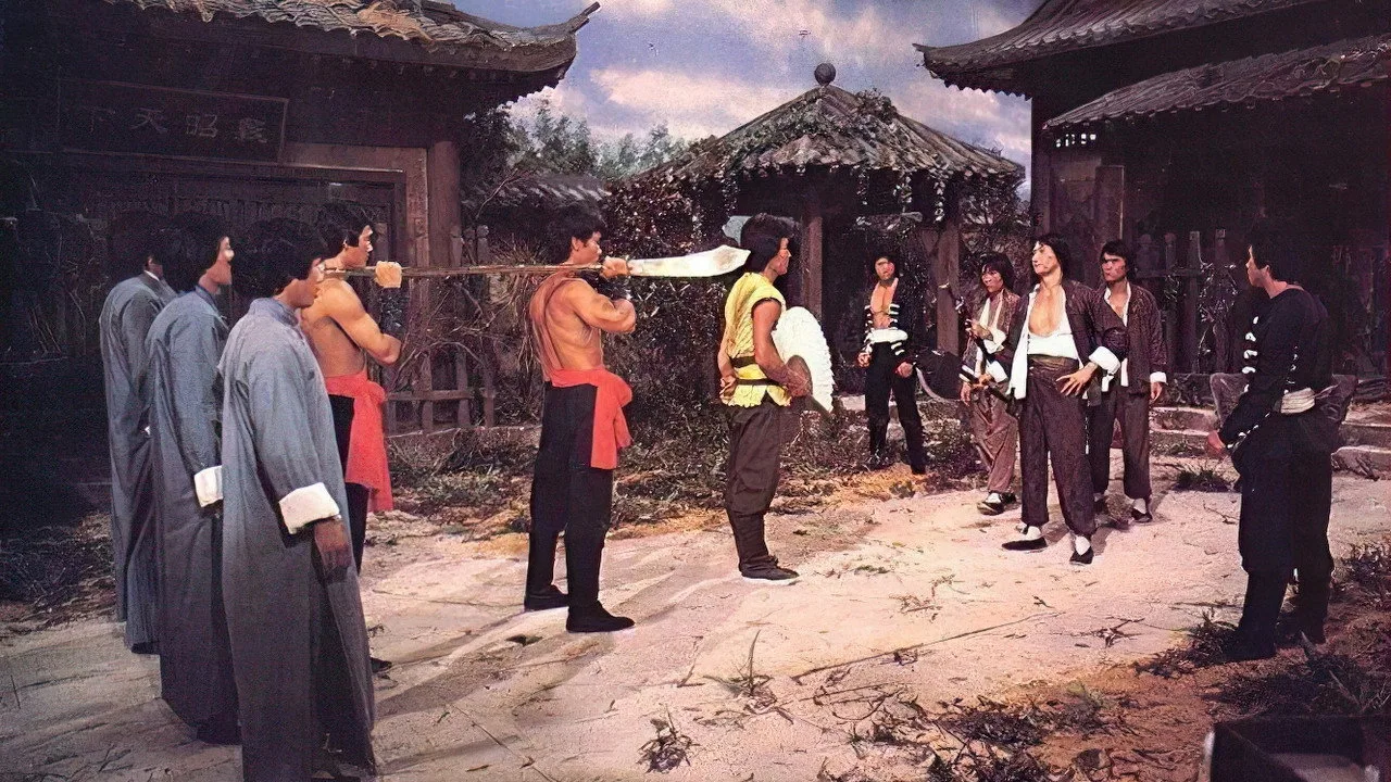 The Magnificent Ruffians (1979)