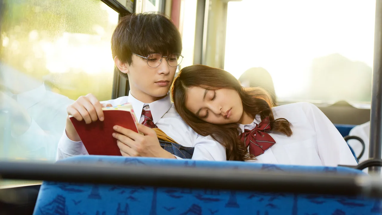 That Girl's Captives of Love (2018)