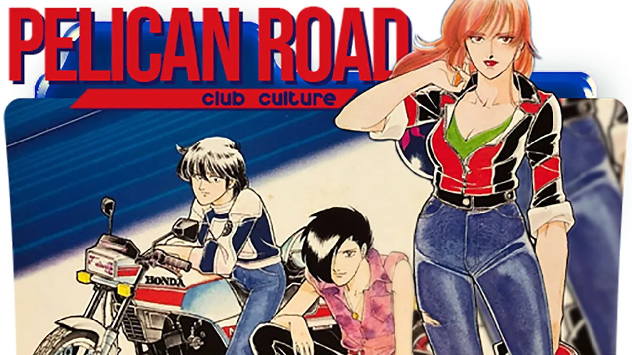 Pelican Road Club Culture (1986)