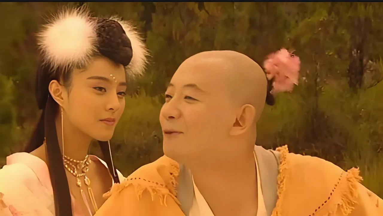 Good Luck Zhu Bajie (2004)