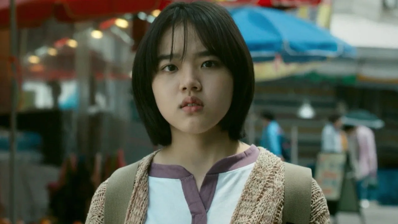 Youngju (2018)
