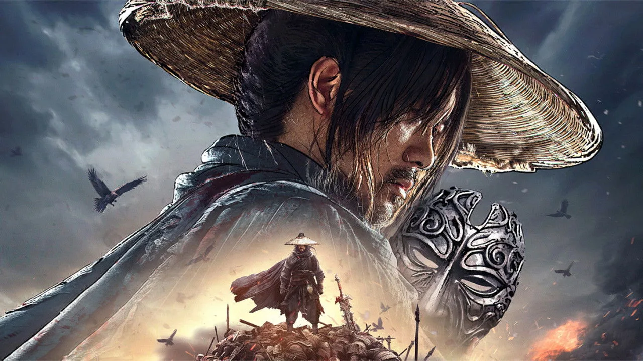 The Story of Yuan Tiangang (2024)