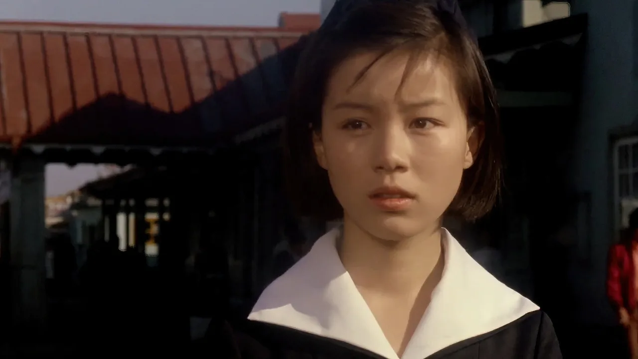 Never Never Forget Me (1976)