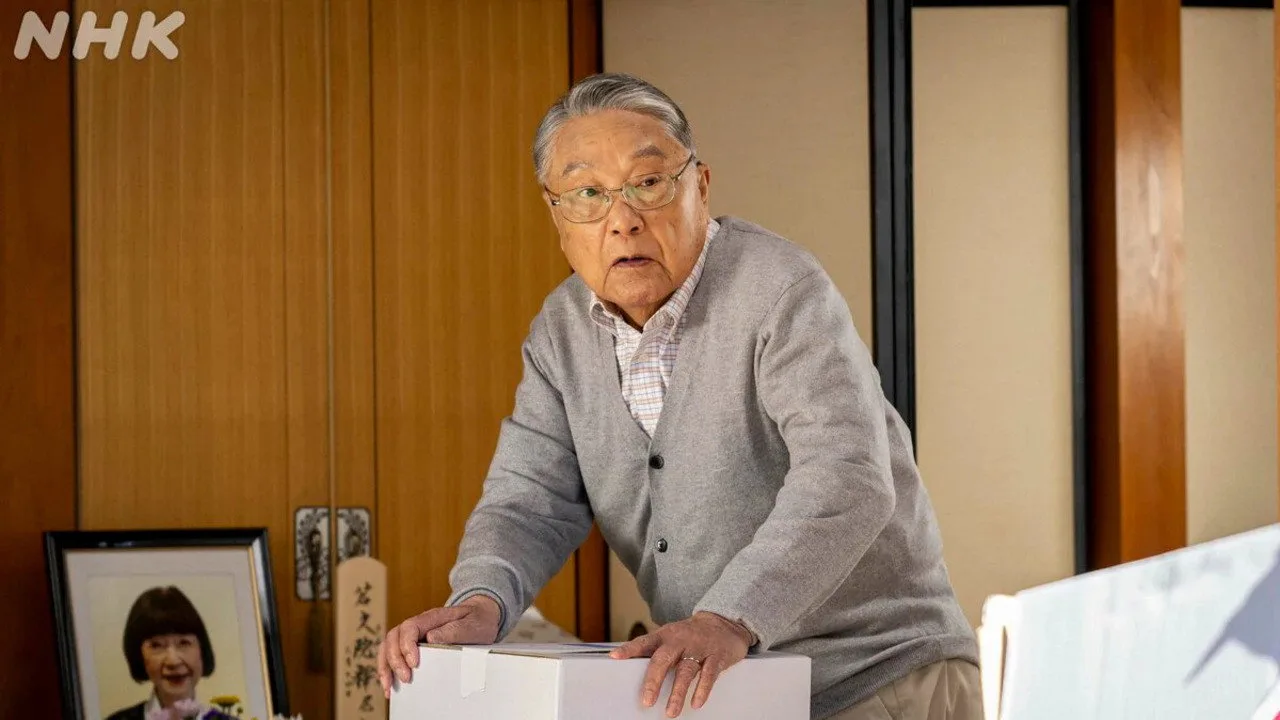 The Old One (2024)