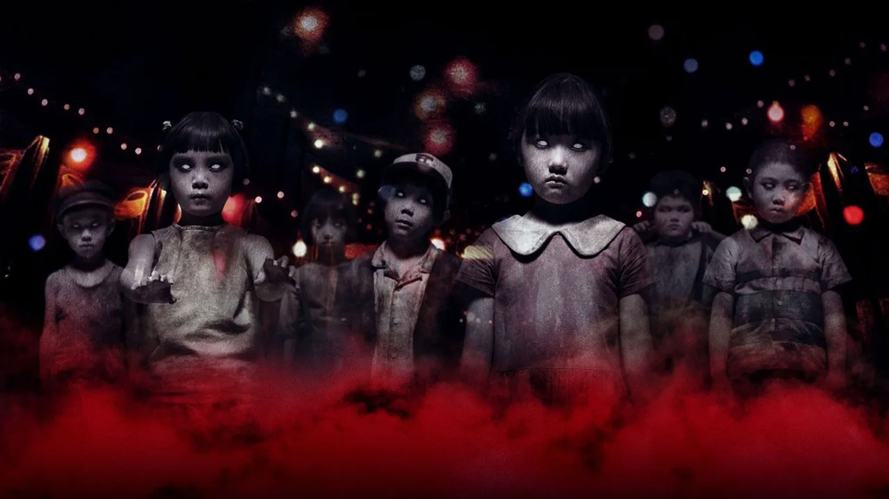 Innocent Curse (2017)
