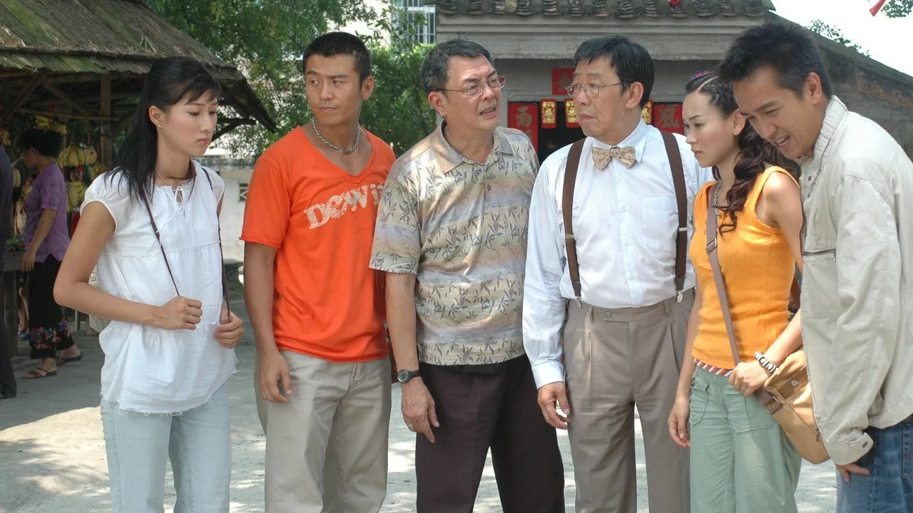 The Biter Bitten (2006)