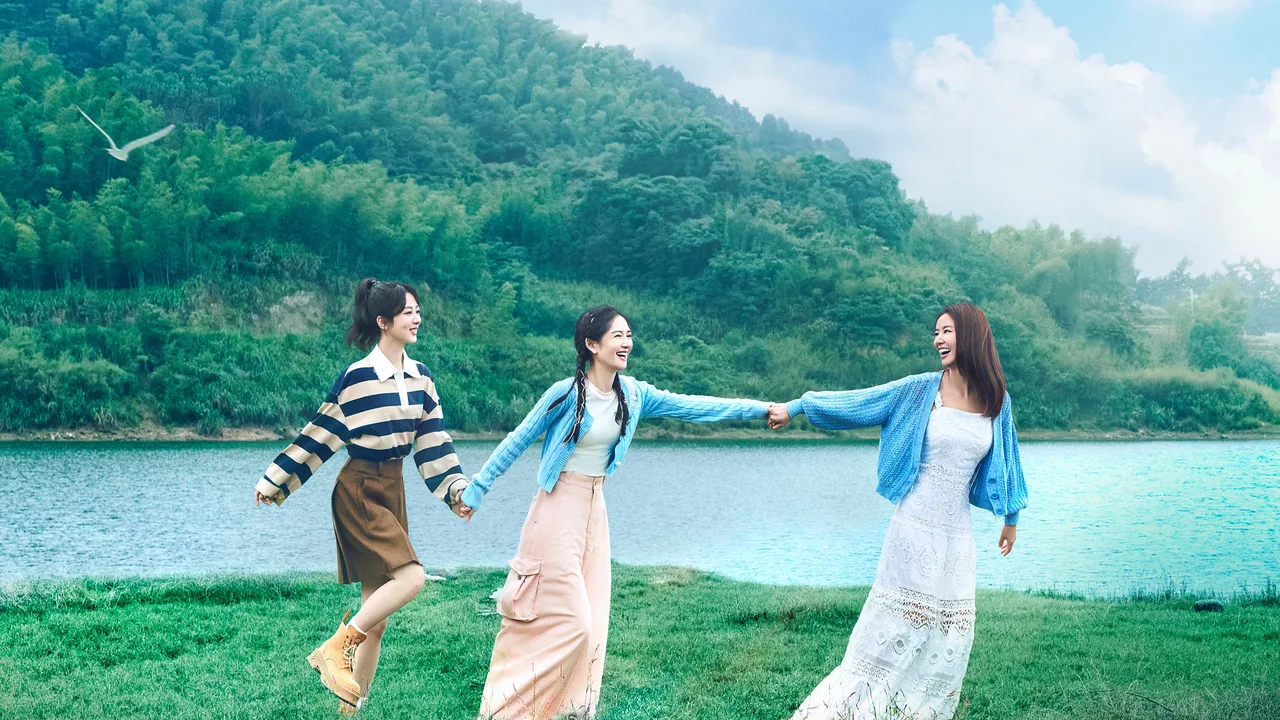 Our Wonderful Life (2023)