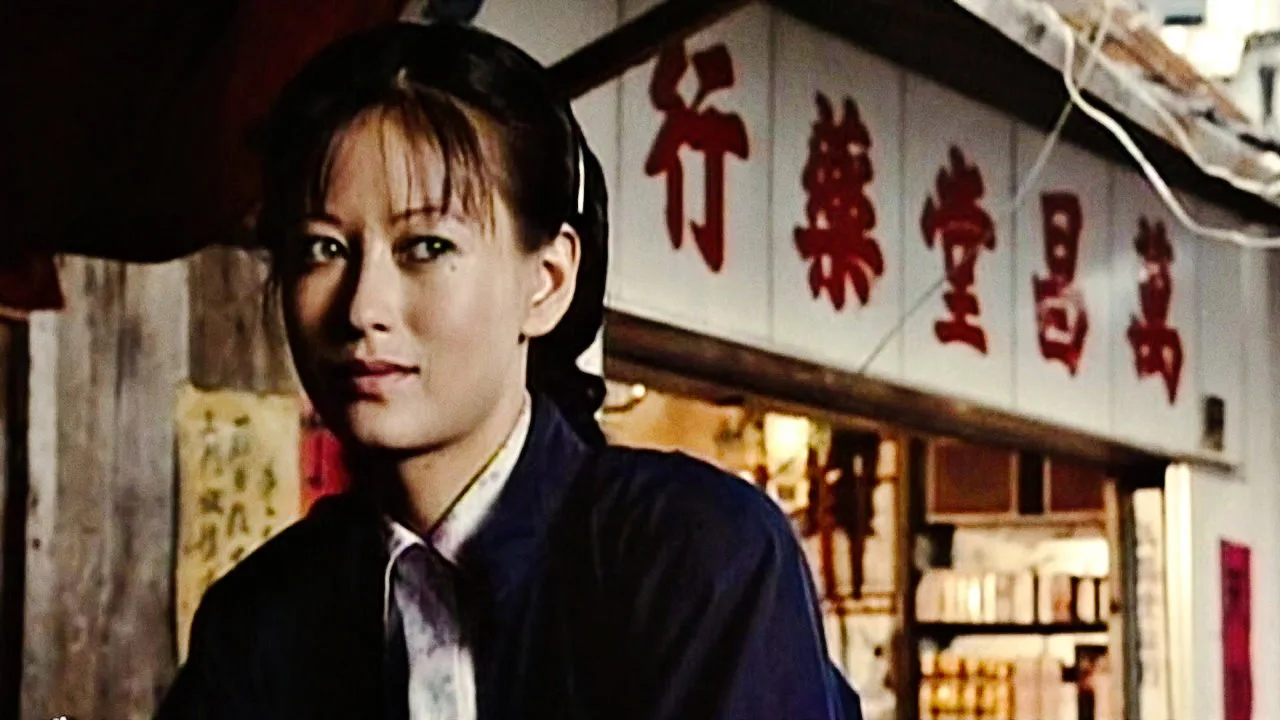 China Cry (1990)