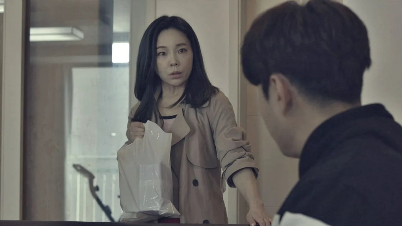 Deviant Wife (2021)