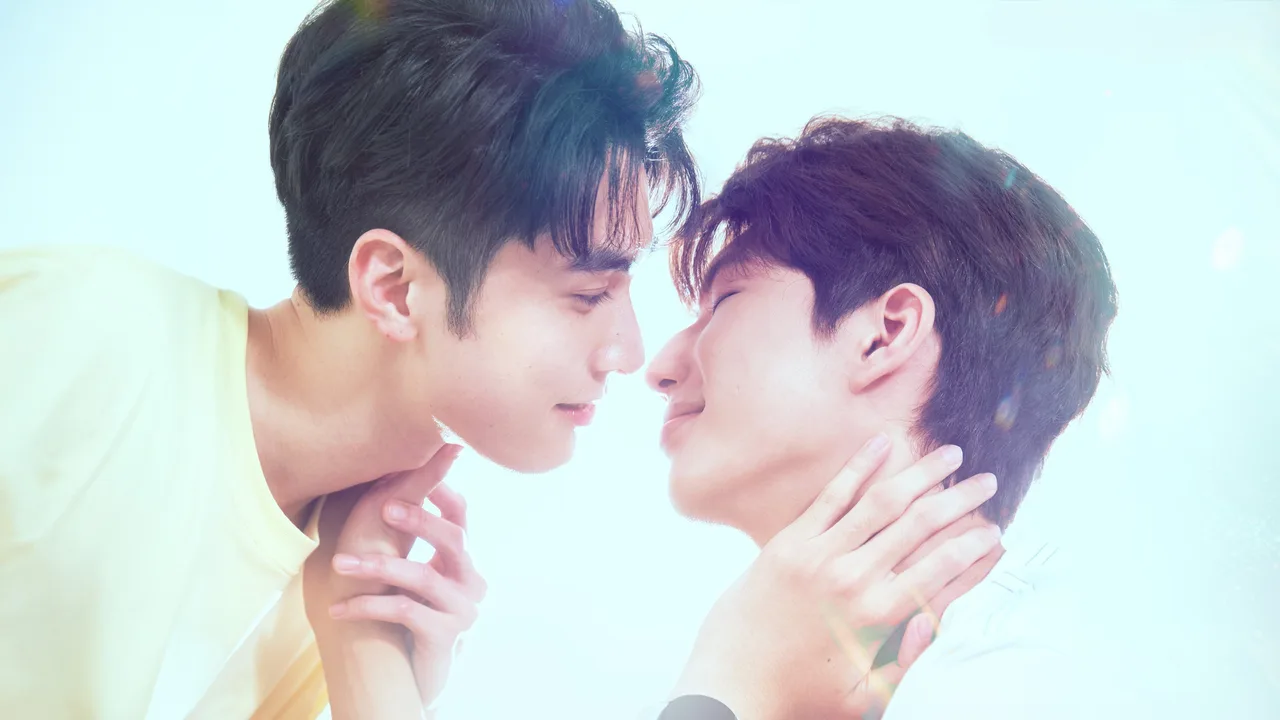 See Your Love (2024)